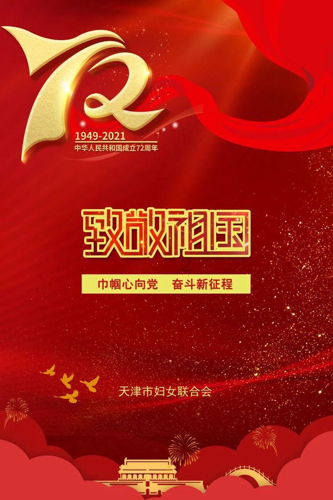 万达电影2023年预盈9亿元至12亿元