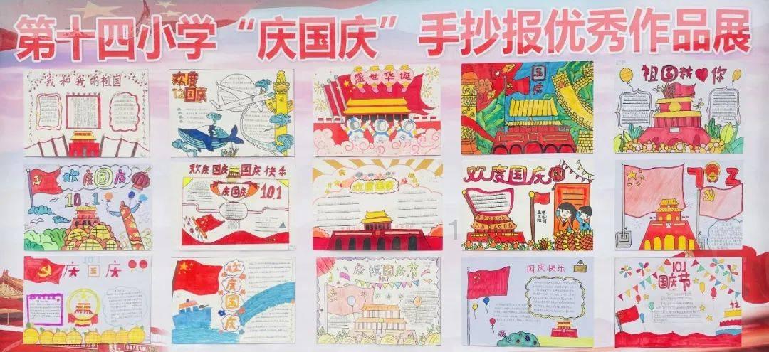 贵州省农业农村厅一行赴湄潭县核桃坝开展项目评估验收工作